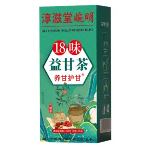 Faith 18 Flavors Of Liver Protection Tea, Teabags For Loose Tea, Daily Liver Nourishing Tea, Liver Detox Tea Organic, Liver And Kidney Cleanse Detox & Repair Tea, For All People 30bags