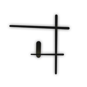 Tronic Modern Light Line 55 Watts Wall Lamp