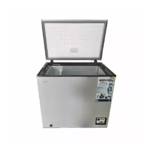 Bruhm Chest Freezer 252L Single Door with LED Light, Super Freezing & Power Indicator Function, Grey BCS-260MR
