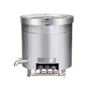 Commercial Kitchen Equipment Industrial Gas Cooking Pot 628L, Heavy-Duty Stainless Steel Stock Pot with Drain Valve KL-GR100