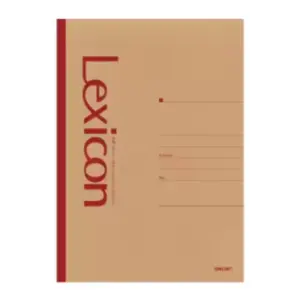 Deli Stationery Deli Soft Cover Notebook A5 100 Sheets (Pack of 1Pc) 23212