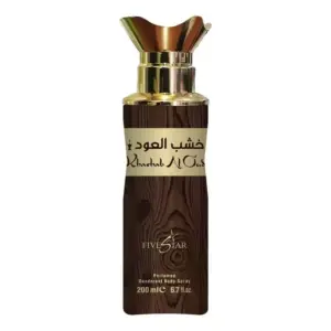 Fivestar Perfume Fivestar Arabic Body Spray 200ml Khasab Al Oud for Him