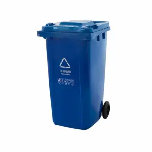 New Mohammedi Generic Dustbin 240L with Two Wheels without Pedal Bin240L