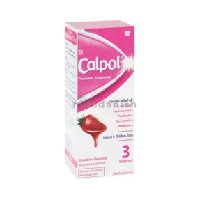 Benylin Glaxo Calpol Syrup 100ml 422 (EX-E)