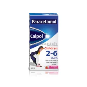 Benylin Glaxo Calpol Syrup 60ml 424 (EX-E)