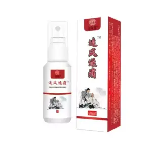 Faith Instant Pain Relief Spray for Cervical, Lumbar, Joint Pain, Bruises, Herbal Mist for Shoulder, Leg, Back - Chinese Medicine Spray