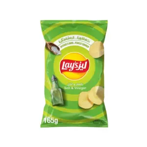 Lay’s Lays Potato Chips Salt & Vinegar 165g (Pack of 20pcs)