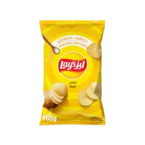 Lay’s Lays Potato Chips Salt 165g (Pack of 20pcs)