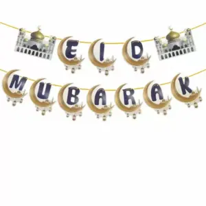 Toys Gold Moon & Mosque Eid Mubarak Bunting Banner