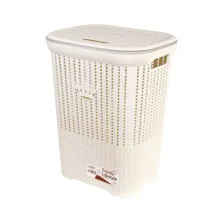 Nadstar1 Laundry Basket, Plastic Bathroom Clothes Storage Basket Organizer 2636