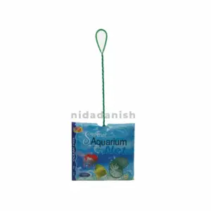 Aquael Ocean Free Superior Aquarium Net 10"/25cm Green 8887677340118