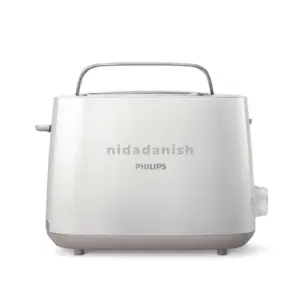 Philips Toaster 2 Slice 950W 7 Stages Of Browning Control HD2581
