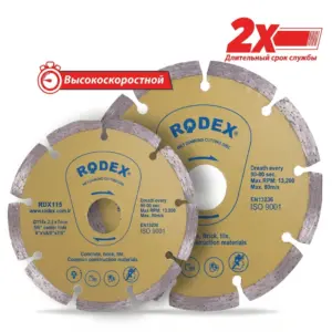 Rodex Dry & Wet Diamond Cutting Disc 180mm RRA180