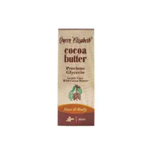 Queen Elisabeth Cocoa Butter Glycerin Non Sticky. Hydrates & Softens your Skin 50ml (12pcs Per Pack)