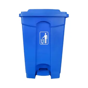 TBP Dustbin 50L with leeds with Pedal Plastic TBP-50C