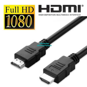 Hisense HDMI Cable (3m)
