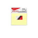 Name Xingli Xingli Self Stick Note 3" X 4" P03810