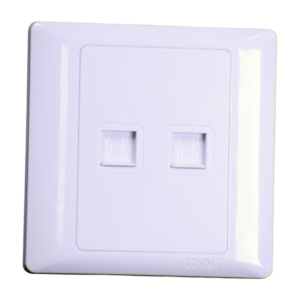 Africab CHINT G208 Telephone Socket 2 Gang