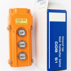 Africab Cob Switch 2 Switch (NO. 61)
