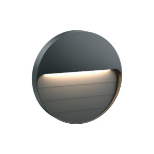 Tronic Elegant Circular LED Wall Light Outdoor