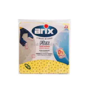 Arix Flex Nonwoven Floor Cloth 2's 1182 Pack of 3
