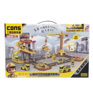 Toys Generic City Construction Site Play Set DIY Crane, Spiral Track & Engineering Vehicle Kit (Pack of65)