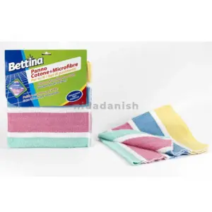 Arix Casalinda Cotton & Microfibre Floor Cloth 28602 Pack of 3