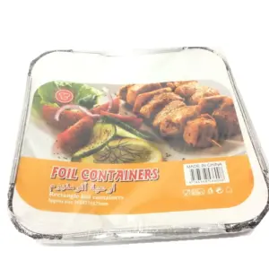 Nadstar1 Foil Container 5pcs 1707186